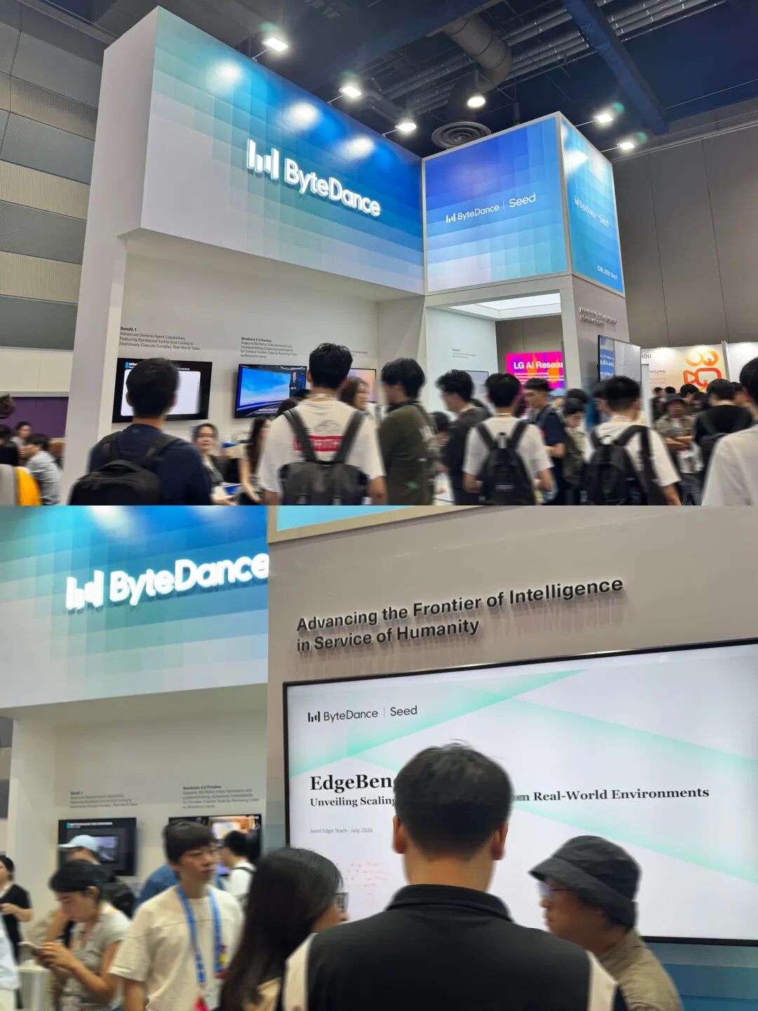 ICML 2026现场直击：从展台到游轮，中国大厂在顶会抢人才