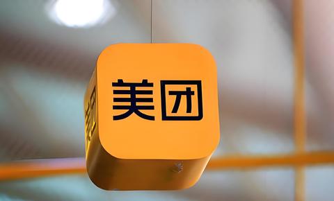 美团新故事，出海和AI两手抓