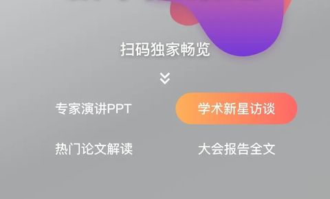 单用户提速 60-85% ！DeepSeek 联手北大开源 DSpark ，突破推理加速工程问题