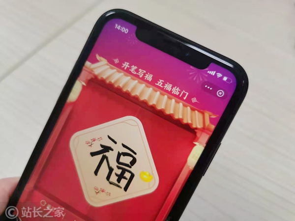 AI日报：支付宝首次上线AI眼镜扫福；昆仑万维发布天工Skywork桌面版；OpenClaw被曝严重漏洞