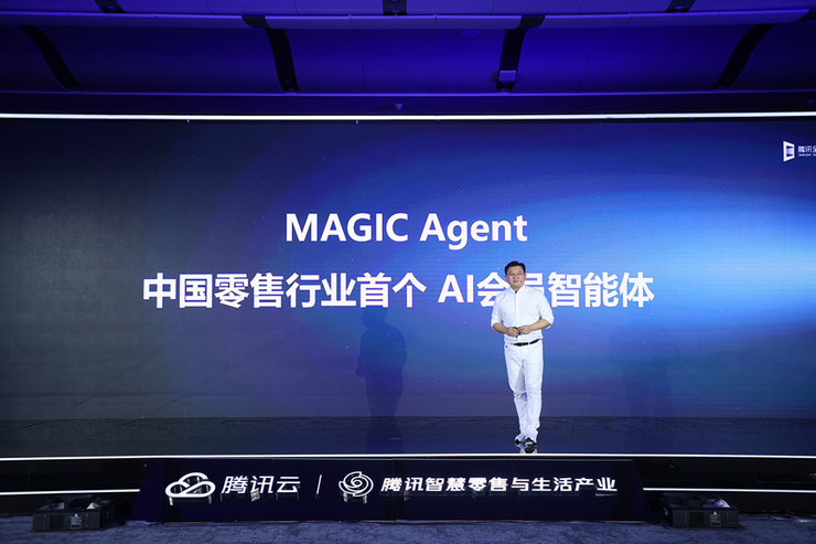 腾讯x绝味食品: 首次实现AI Agent全链路营销，较人工组实现3.1倍业绩突破