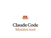 Claude Code 新功能发布:Monitor 工具上线，支持后台实时进程监控
