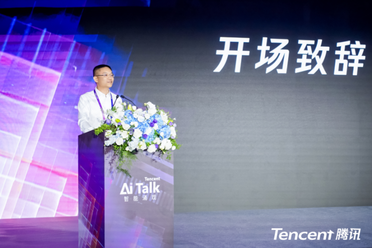 2025WAIC丨腾讯AI应用全景图亮相:1+3+N,加速打造“好用的AI”