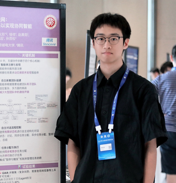 清华刘知远团队论文：在严格可控环境下重新回答「强化学习能否教会大模型新能力」丨ICLR 2026