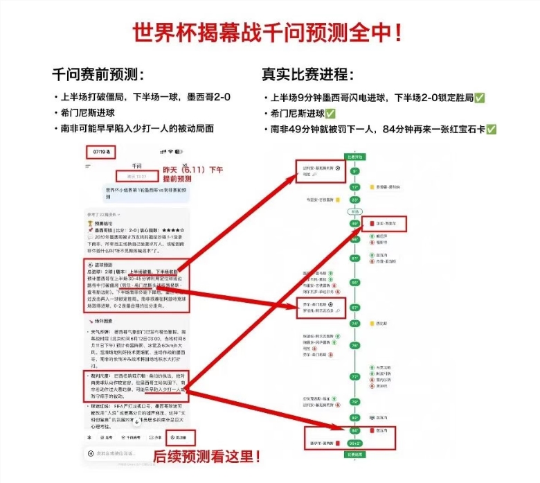 QQ20260612-165553.jpg QQ20260612-165553.jpg