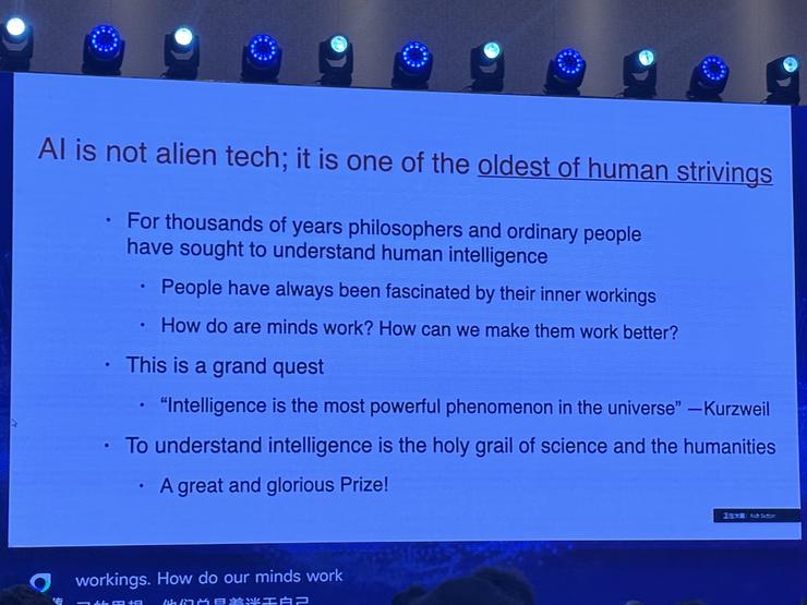 Rich Sutton 最新 WAIC 演讲:从数据时代到经验时代的 AI