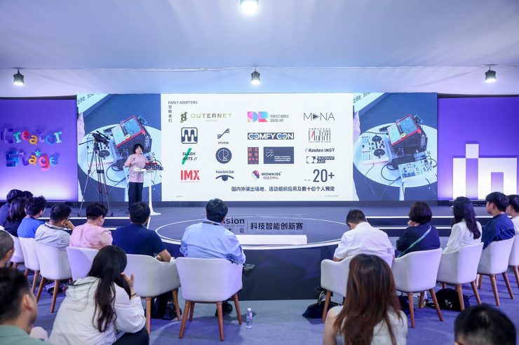 外滩大会AI科创赛冠军揭晓！近两万人争夺智能硬件、AI安全，金融智能三赛道冠亚季军