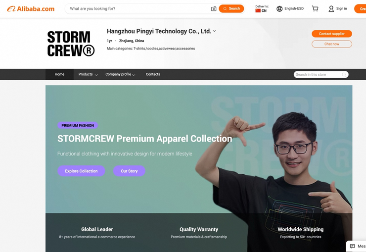 知名视频博主影视飓风：已入驻阿里国际站 用AI Agent做海外生意