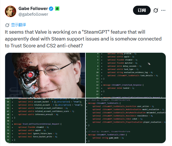 游戏巨头 V 社秘密自研 SteamGPT：旨在提升客服与任务效率