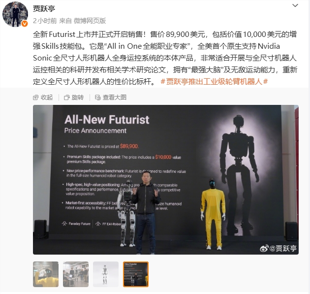 QQ20260623-095430.jpg
