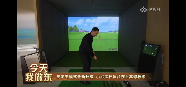 腕上高球教练来袭！华为WATCH Ultimate 2亮相深圳高尔夫展，7999元开启预售