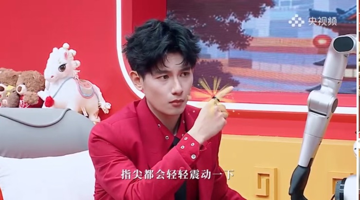 一枚AI戒指，成为春晚「新贵」