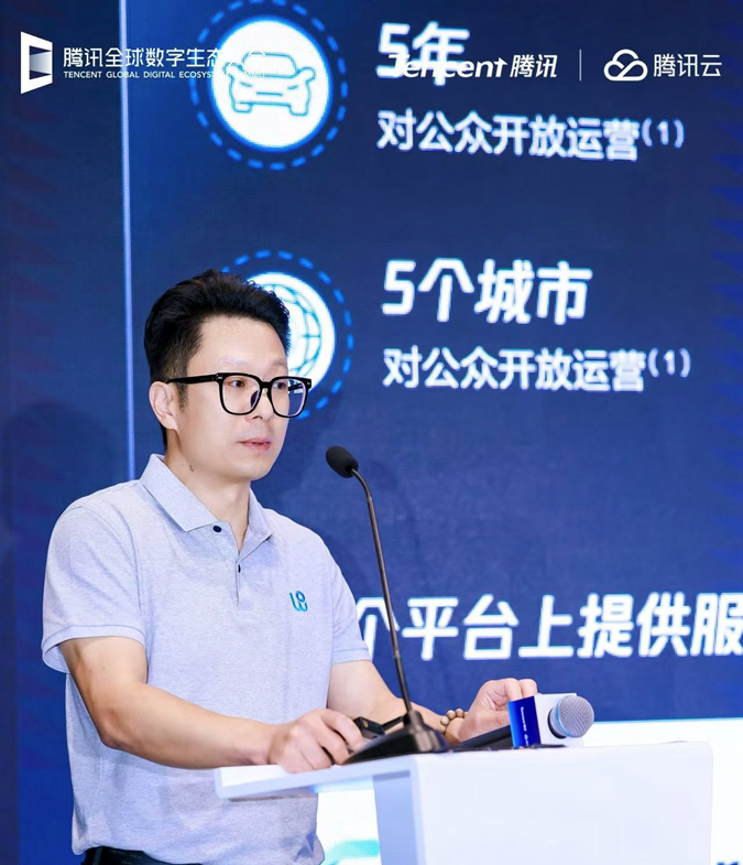 腾讯地图全栈开放AI能力，驱动零售、出行与智驾多场景创新