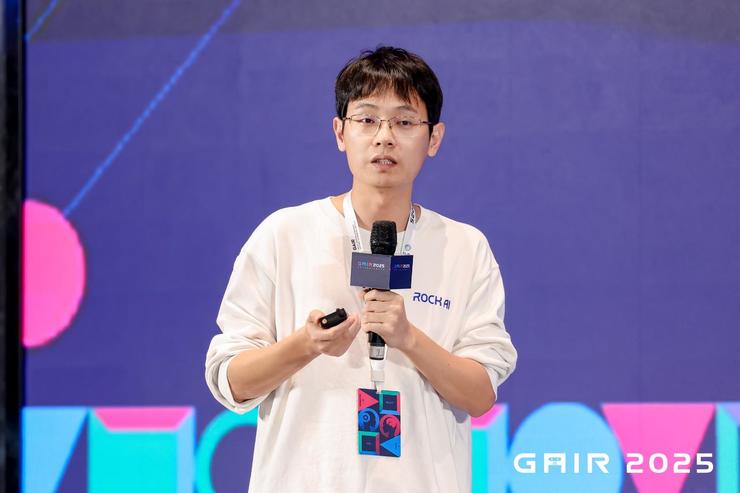 GAIR 2025 大会首日：AI重构教育、科学与产业的十三重碰撞（下）
