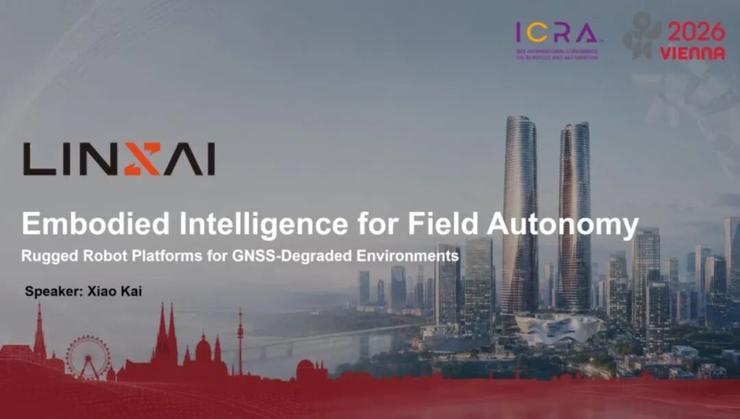 重载具身，步履荒野：灵锶智能肖恺受邀ICRA 2026发表主题演讲，定义野外自主新高度