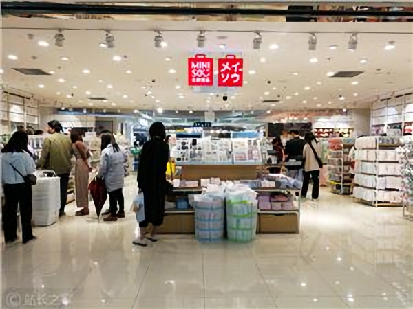 名创优品成立AI创新部：聚焦智能体研发与全球选址算法优化