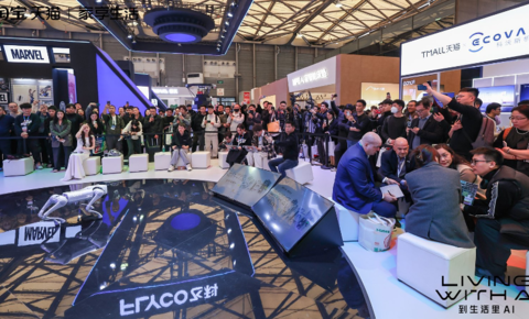 行业首个！天猫推出AI设计工具  商家可一键生成媲美实拍场景图