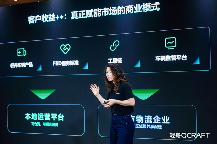 轻舟智航于骞：以车规级量产安全，推动无人物流从万量级迈向真正规模化