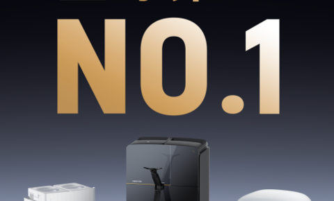 石头科技登顶2025上半年全球清洁机器人市场 扫地机品类稳居第一