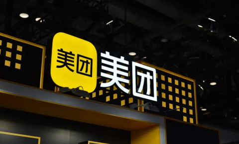 外卖战挤压利润，美团步入阵痛期