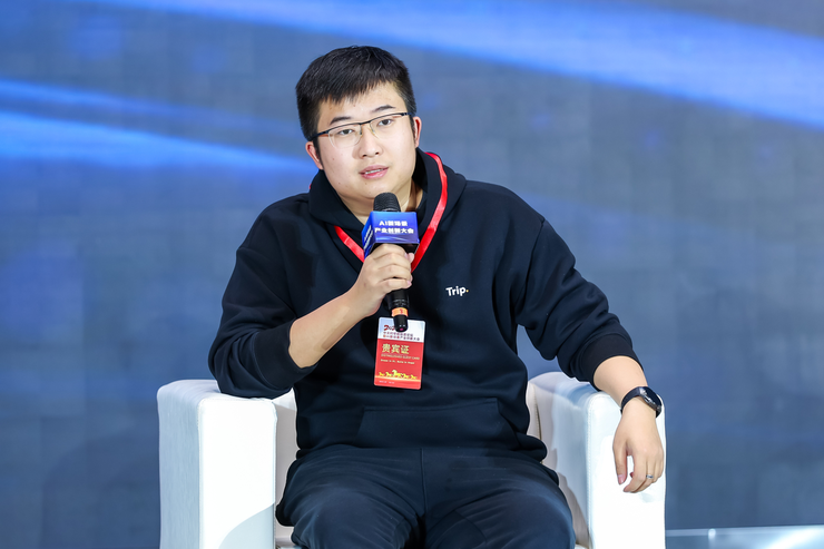 圆桌｜世界模型的“前世今生”与终局猜想