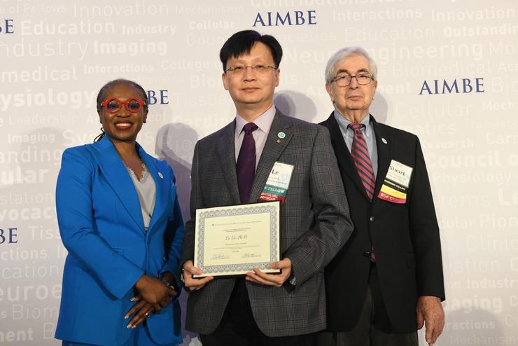 蚂蚁技术研究院副院长吕乐当选美国医学与生物工程院（AIMBE）Fellow