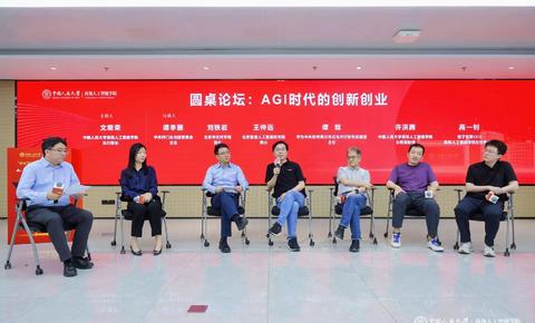 年轻人创业最好的时代：机遇、理想和低成本