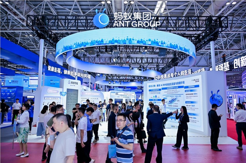 蚂蚁集团亮相第九届数字中国建设峰会，Data+AI应用成果首次集中展出