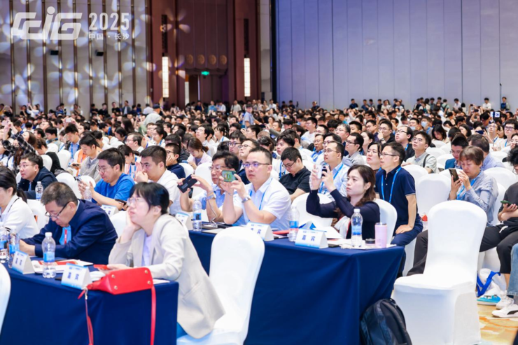 【CCIG 2025】智汇湘城，共拓未来，2025中国图象图形大会在长沙圆满落幕
