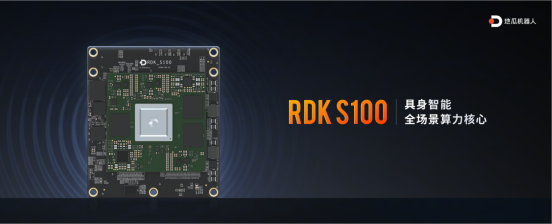 扎根中国，服务全球：做机器人时代的Wintel