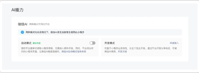 QQ20260608-155915.jpg