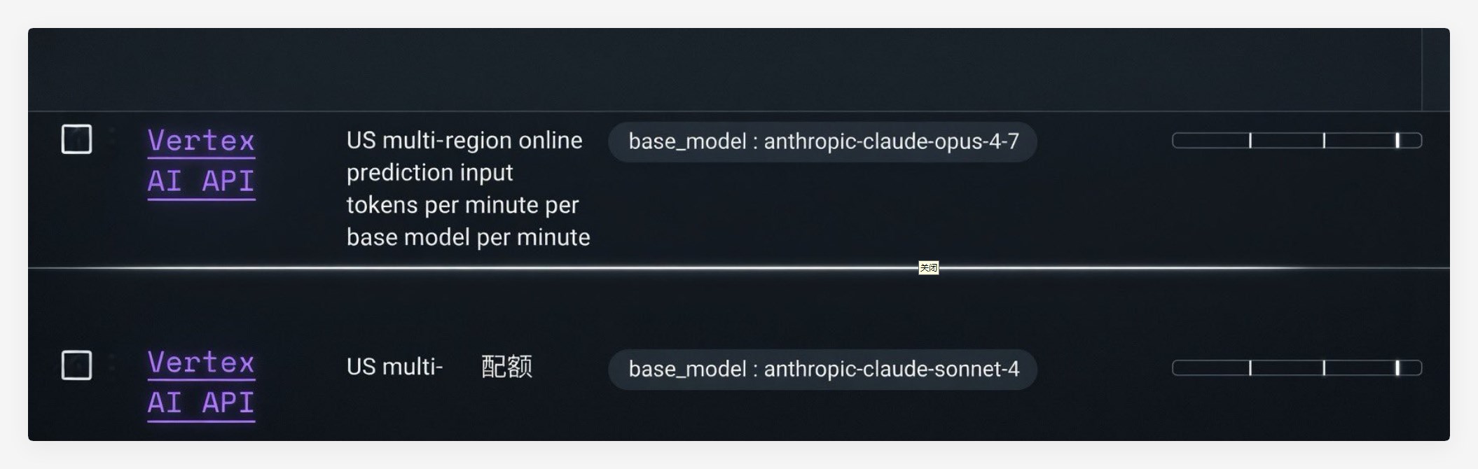 QQ_1776317886348.png