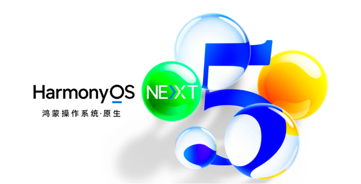 华为畅享 70X即将上市：全系搭载北斗卫星消息，史上最强畅享？