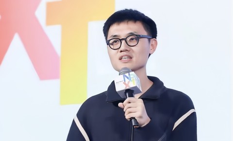 美媒：腾讯参投林俊旸AI公司2000万美元