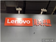 联想 ThinkPad P1 AI 2026 正式发布：重塑超便携高性能移动工作站标杆