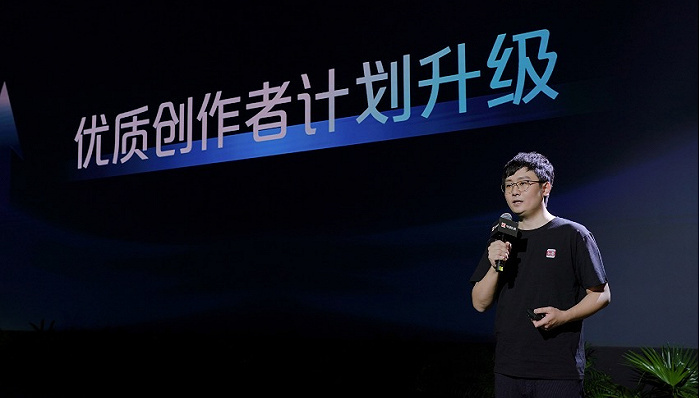 谁在给字节赚钱：⌈巨量⌋一出，谁与争锋?