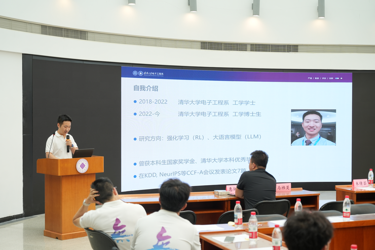 Nature 正刊收录！清华 FIB 实验室揭示：AI 提升科学家个人影响力，却收缩科学整体探索空间