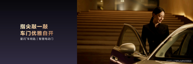 华为超高端智能紫金表正式开售，24999元，持续引领行业天花板！