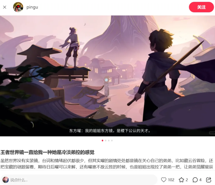 腾讯的长青游戏，今天又进化了一次