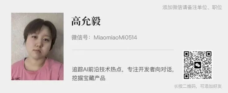 别让 AI 碰生产环境！Reddit 火爆血泪贴，痛诉 AI 如何一刀切断数据库生命线