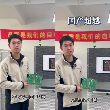 打通AI落地最后1公里！上海加快培育FDE新型技术人才