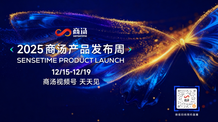 火到全球！商汤「Kapi相机」接连登顶多国APP Store榜单