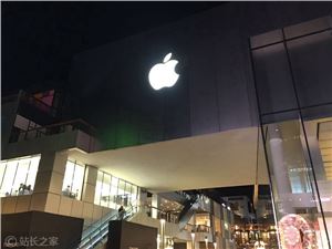 技术落后也能躺赚？苹果 AI 年收入将破 10 亿美元：ChatGPT 竟成最大“金主”