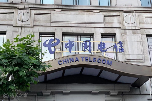 像买流量包一样买 Token?中国电信上线 AI 新套餐，9.9元解锁千万级 Token