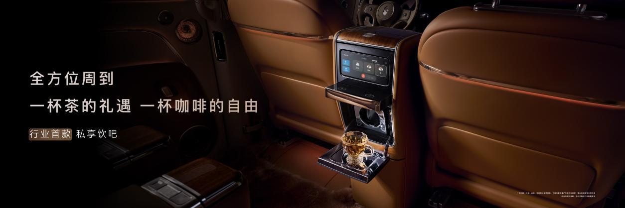 时代旗舰MPV尊界V800正式开启预订，预售价格80万元-120万元