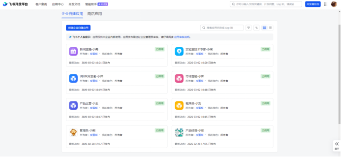 告别部署难题！MTT AIBOOK：OpenClaw“养虾”利器，让你的AI智能体又快又稳！