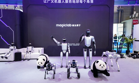 京东与魔法原子达成战略合作 共拓具身智能产业化新范式