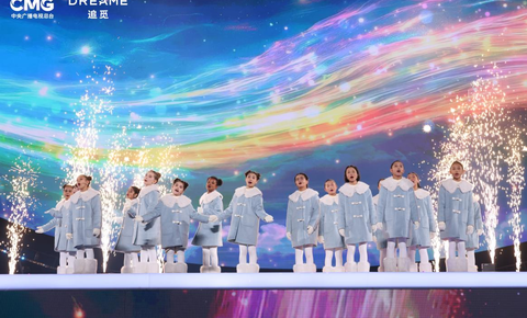 俞浩慈善基金会开展“看见更大的世界·音乐少年”公益活动 助力云南弥勒学子唱响梦想之声