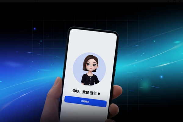 AI日报：豆包披露付费订阅方案；OpenAI发布GPT-5.5Instant；苹果手机支持第三方AI模型