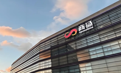 商汤大装置X大晓机器人X广西产业技术研究院，三方战略合作共推广西具身智能产业升级